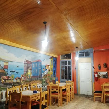 Hostal Vicmar Vina del Mar Exterior foto